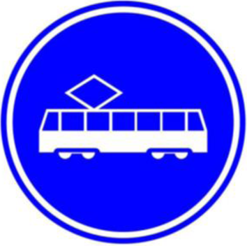 Bijlage 258563