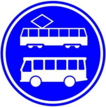 Bijlage 258565